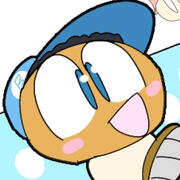 GOOMBARIO